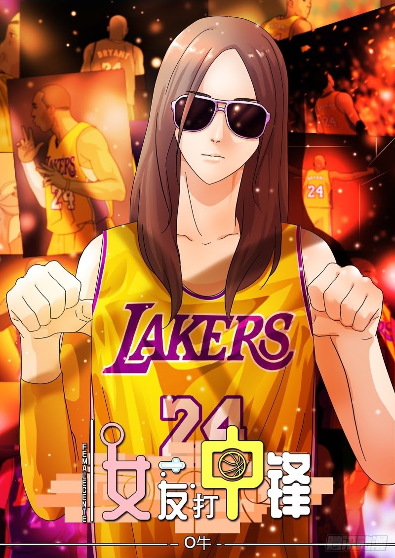 Boyfriend Playing Center Chapter 01 Gambar 2