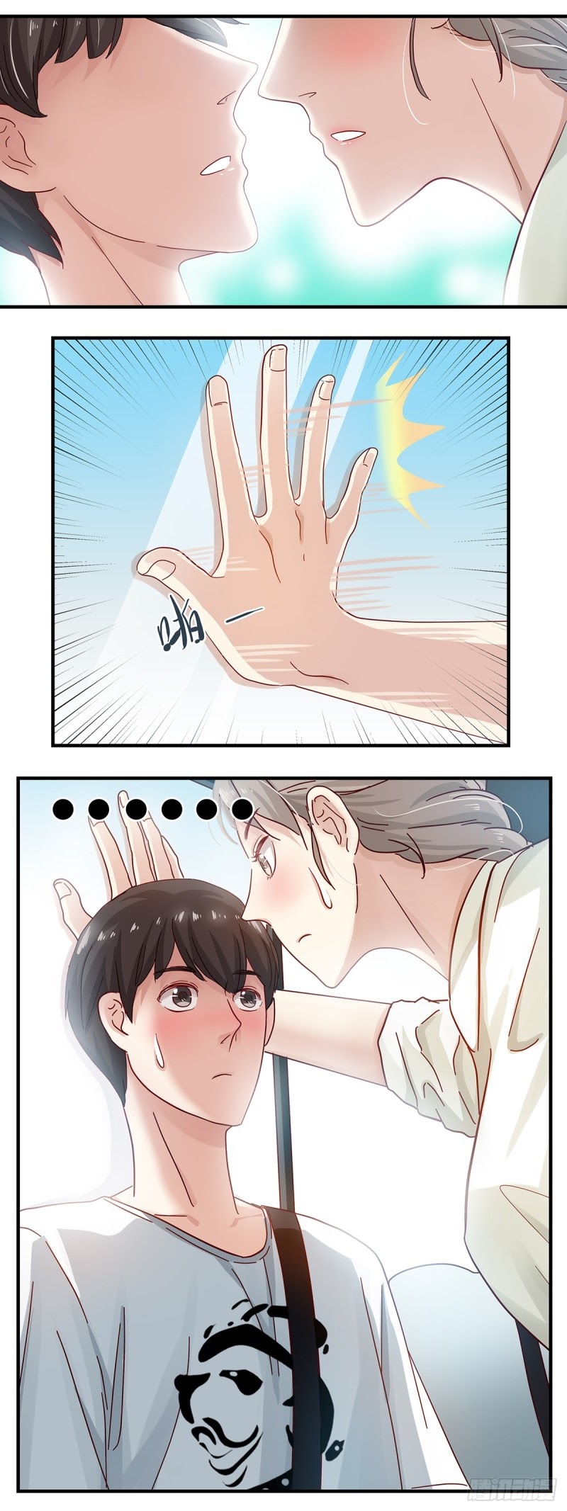 Boyfriend Playing Center Chapter 01 Gambar 20