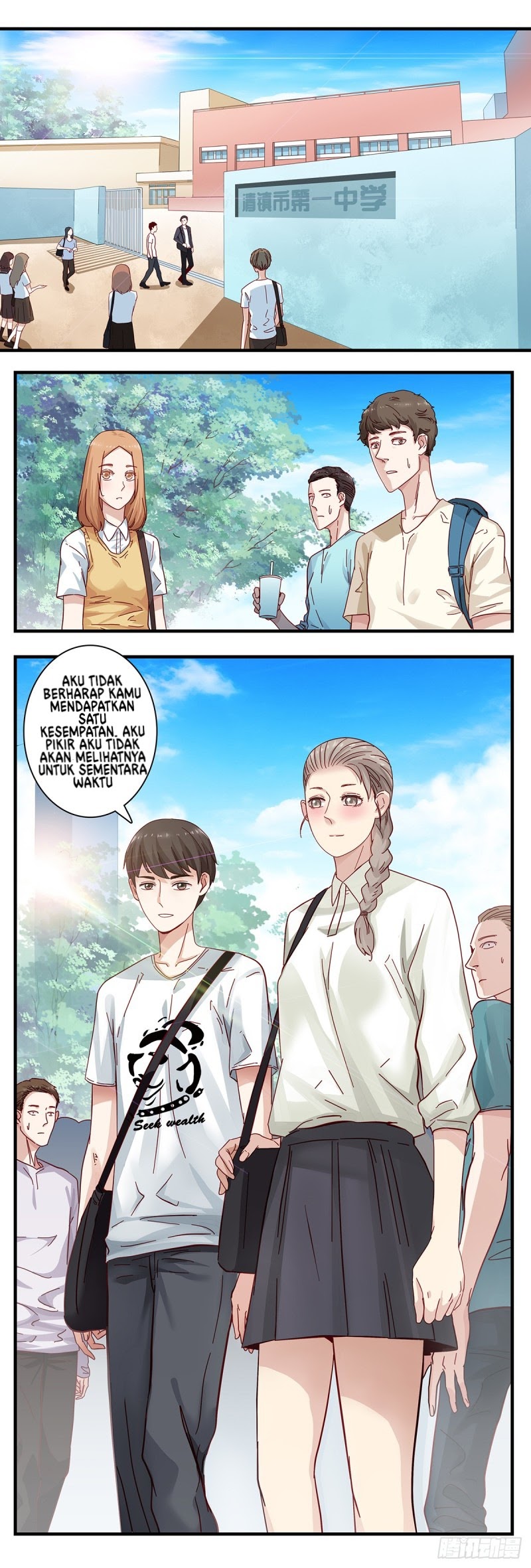 Boyfriend Playing Center Chapter 02 Gambar 2