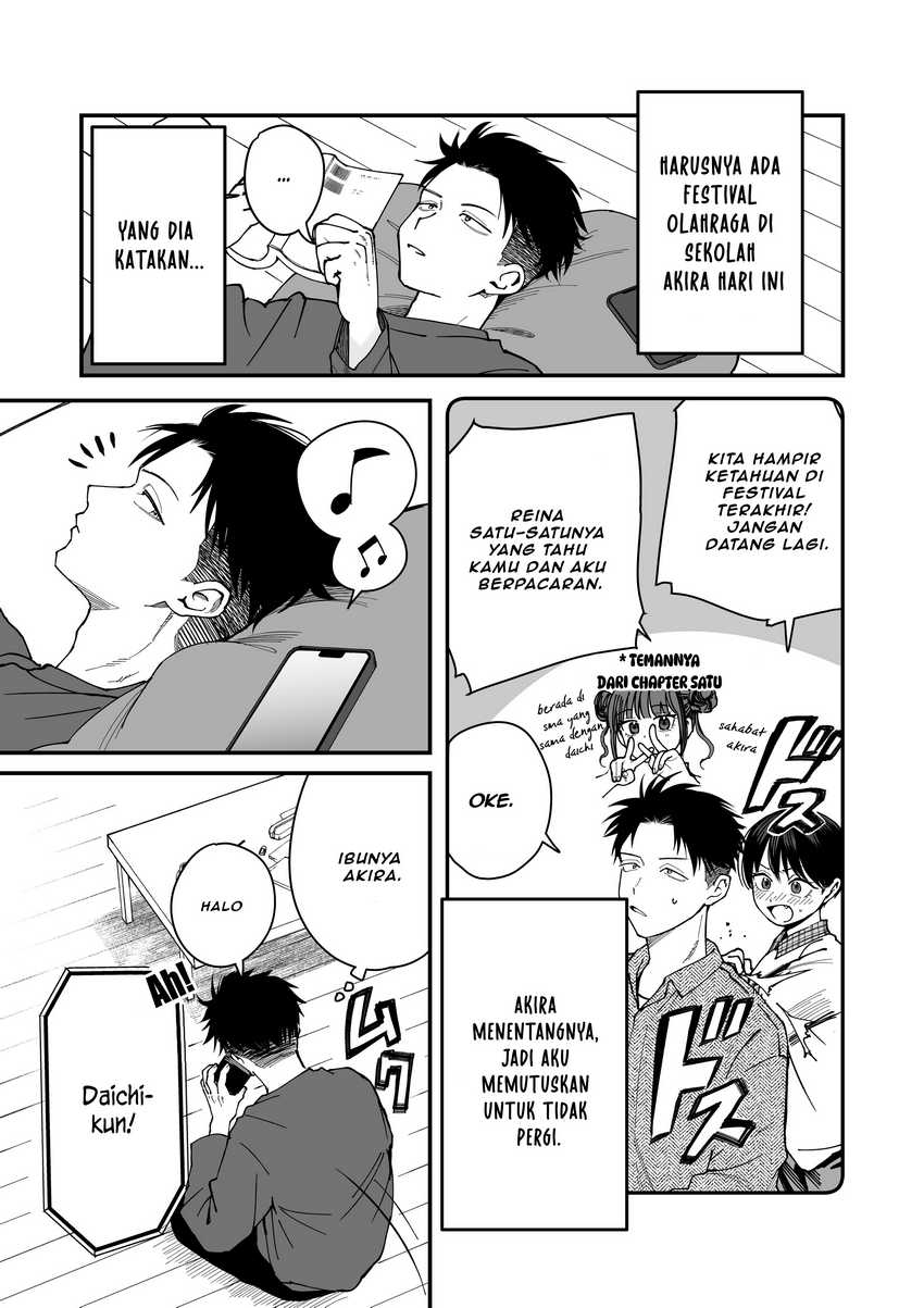 Boyish Kanojo ga Kawai-sugiru Chapter 05 Gambar 1