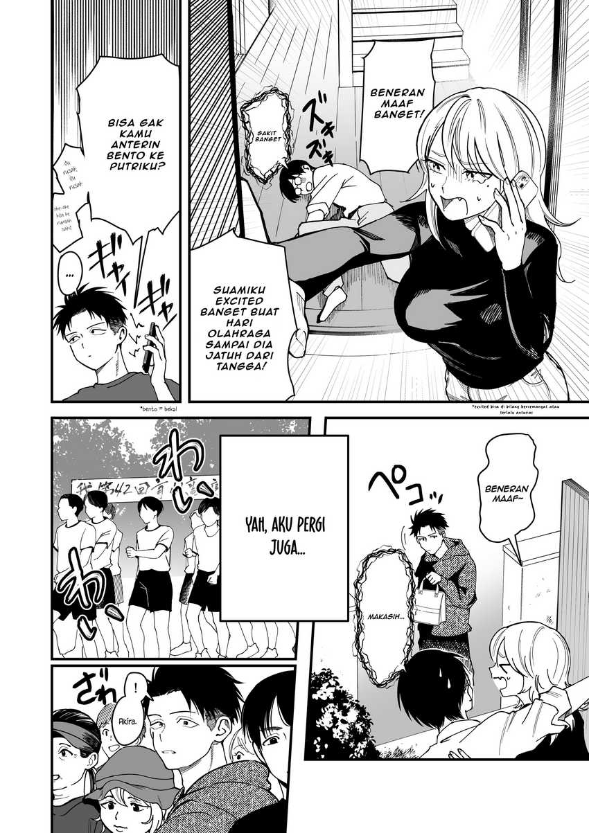 Boyish Kanojo ga Kawai-sugiru Chapter 05 Gambar 2
