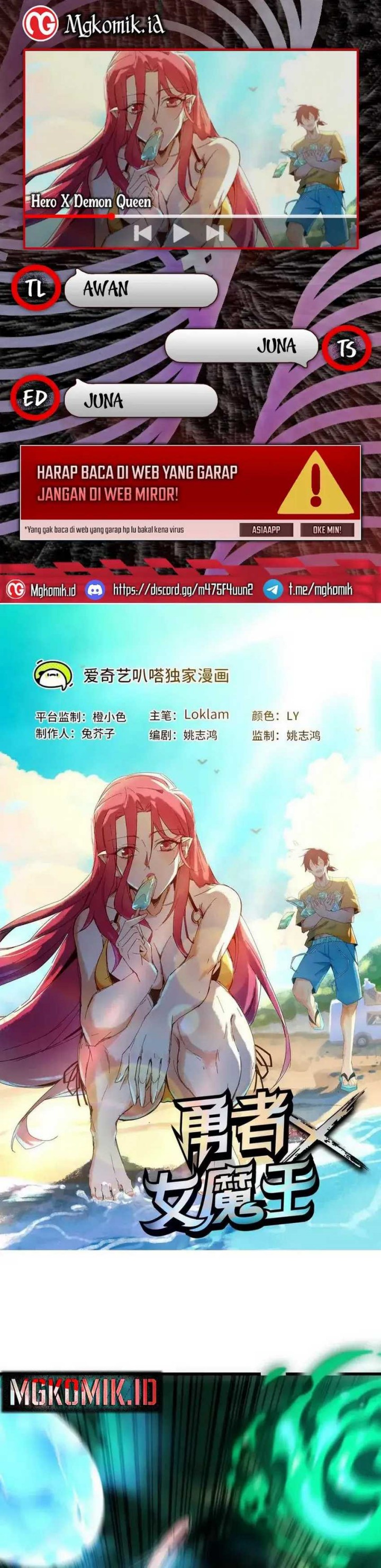 Brave X Devil Queen Chapter 90 Gambar 1