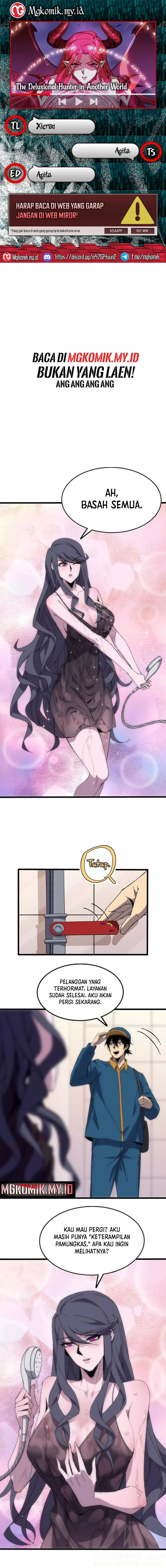 Brave X Devil Queen Chapter 127 Gambar 1