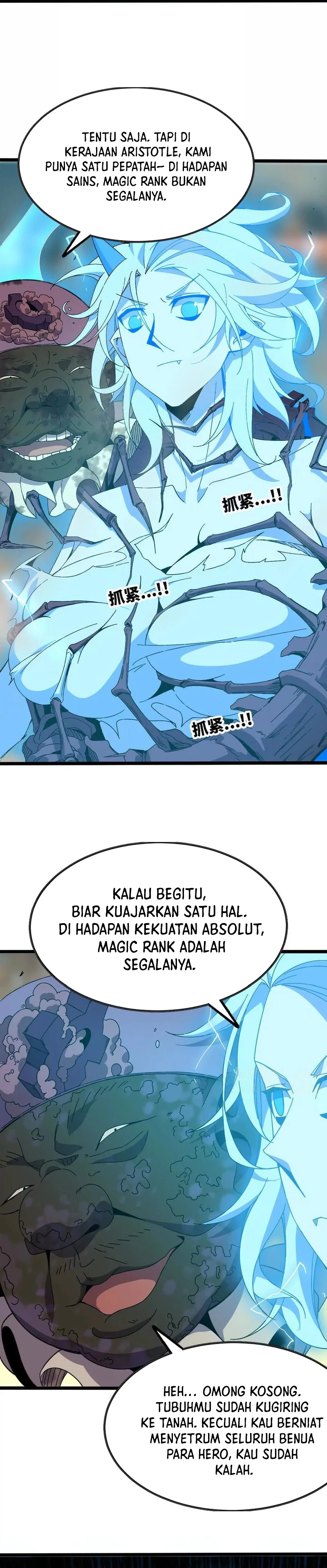 Brave X Devil Queen Chapter 147 Gambar 6