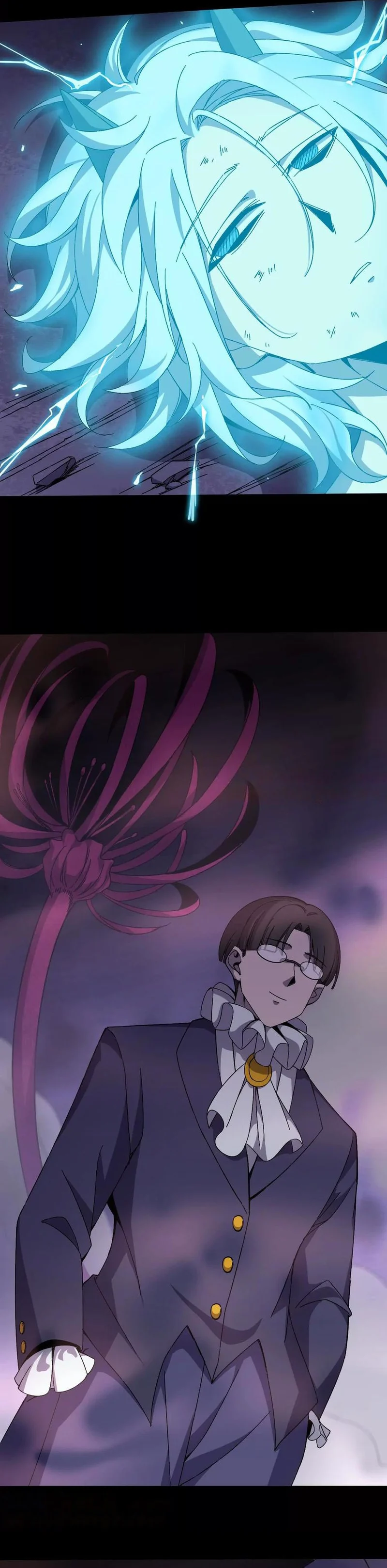 Brave X Devil Queen Chapter 147 Gambar 13