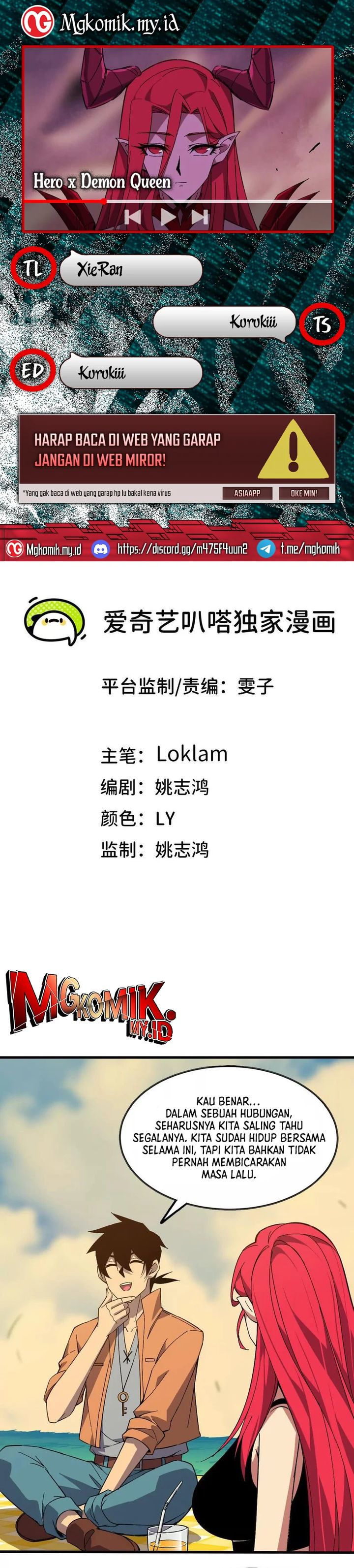 Brave X Devil Queen Chapter 165 Gambar 1