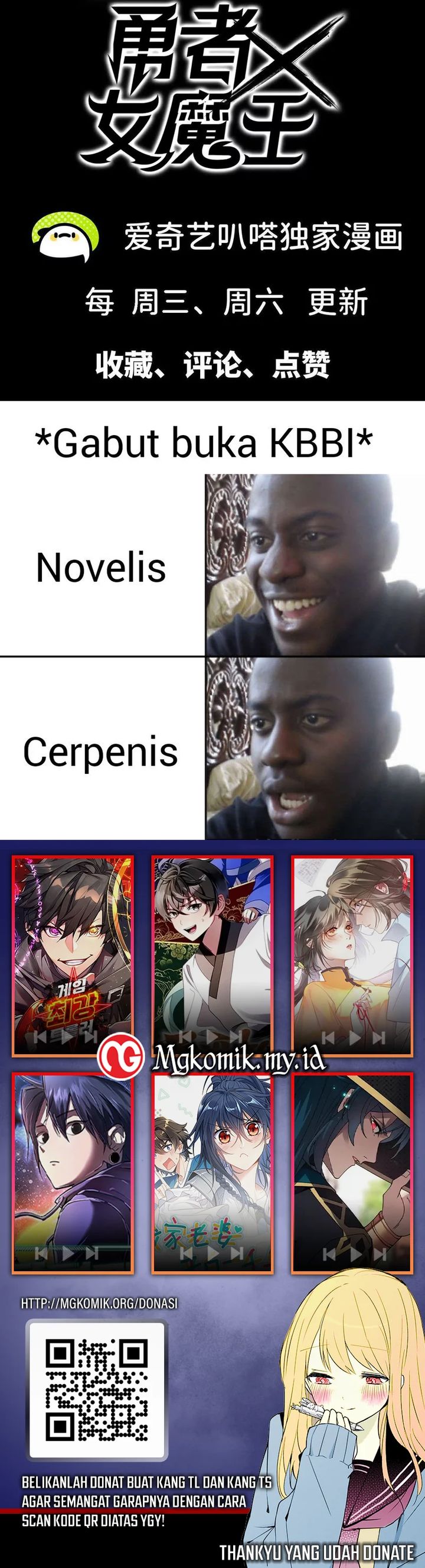 Brave X Devil Queen Chapter 165 Gambar 18