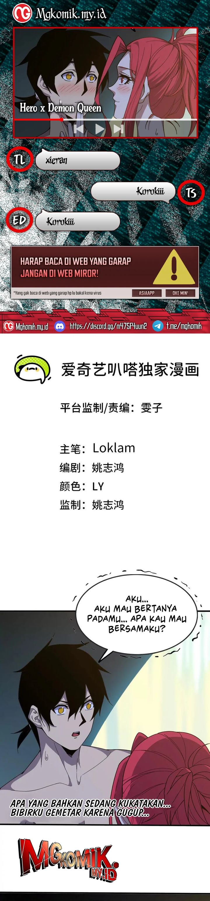 Brave X Devil Queen Chapter 175 Gambar 1