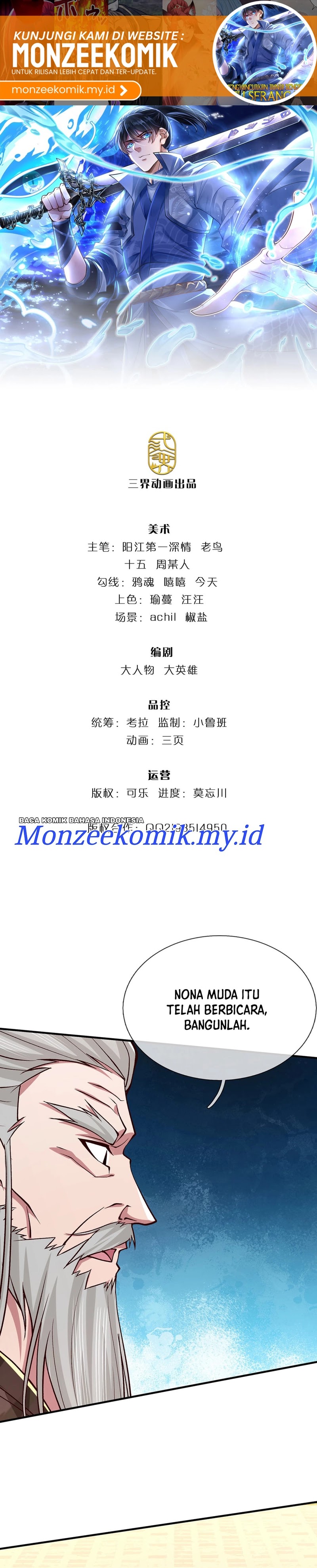 Break through all the worlds with one force Chapter 40 Gambar 2