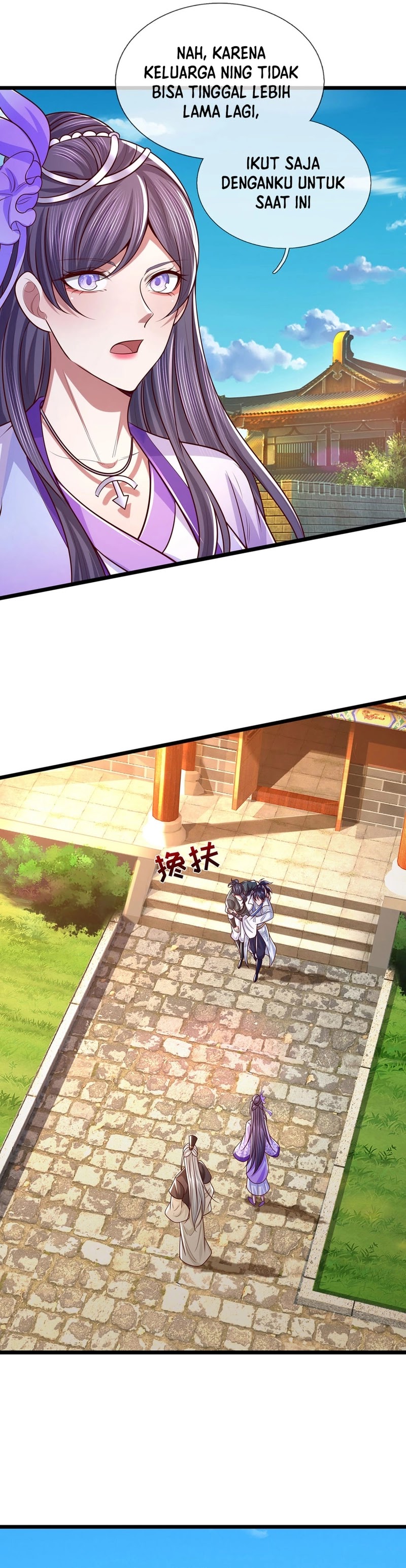 Break through all the worlds with one force Chapter 40 Gambar 14