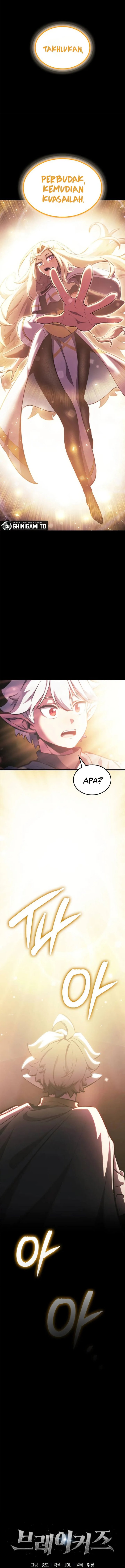 Breakers Chapter 02 Gambar 3