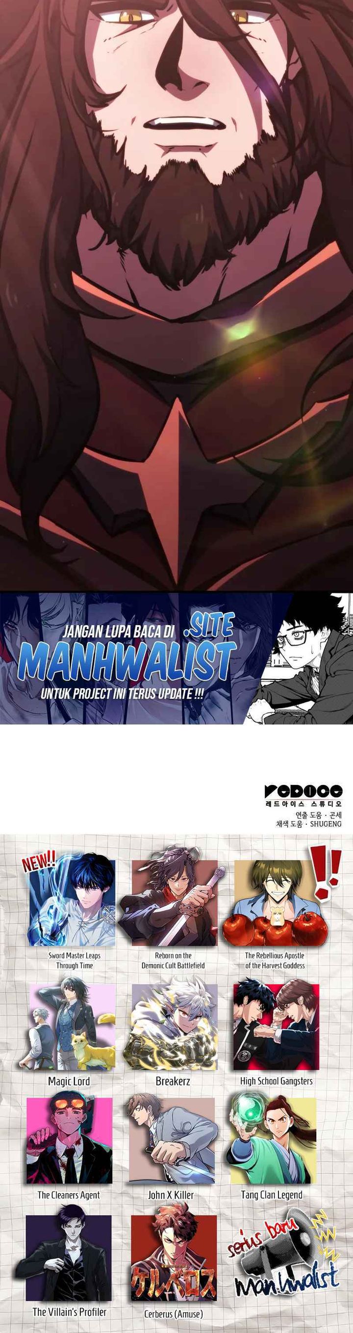 Breakers Chapter 20 Gambar 33