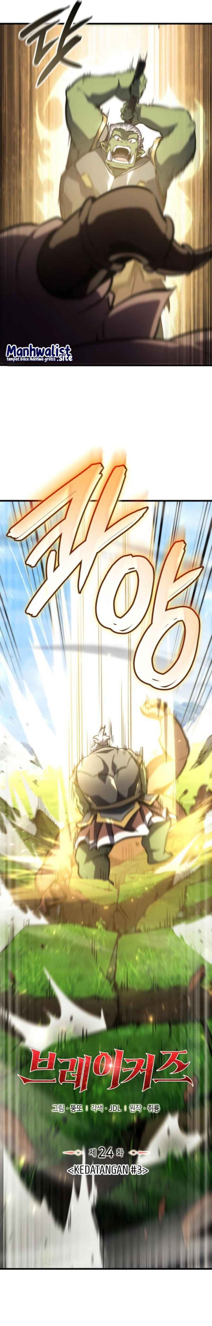 Breakers Chapter 24 Gambar 9