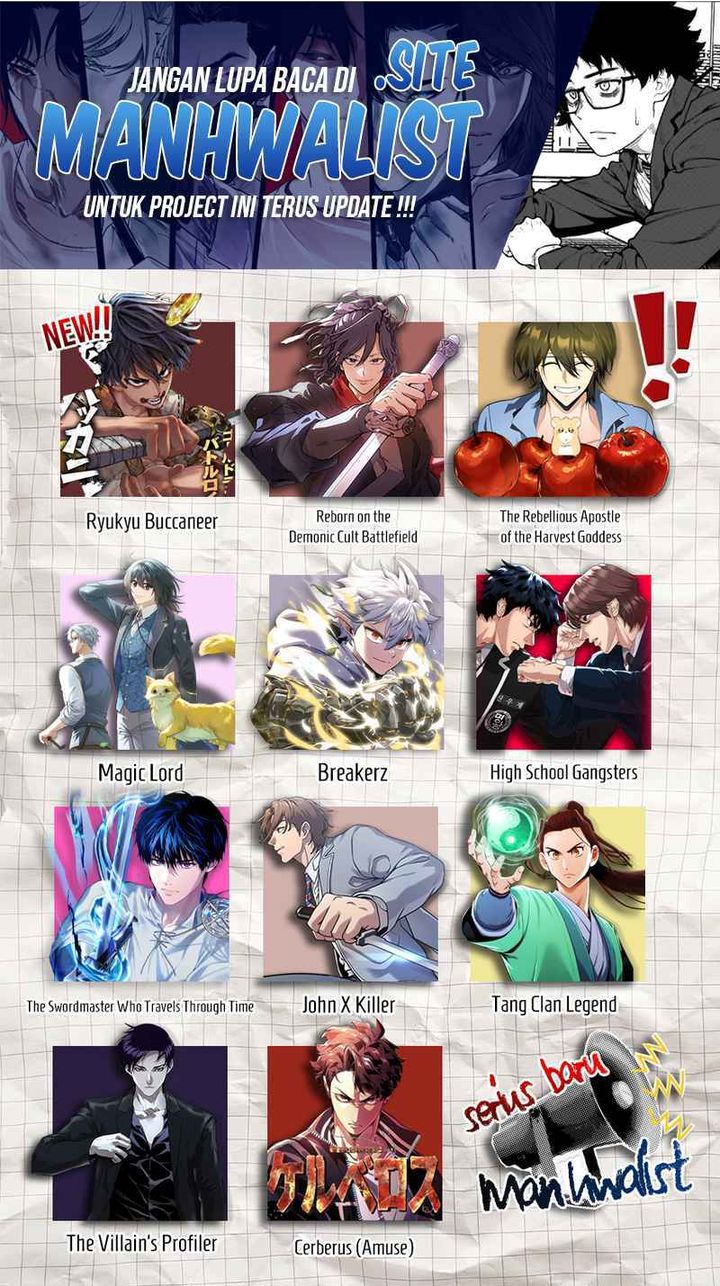 Breakers Chapter 28 Gambar 32