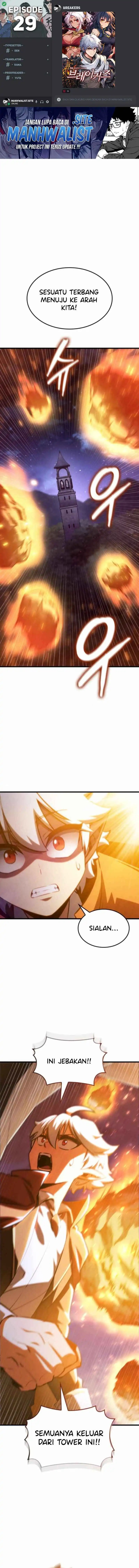 Breakers Chapter 29 Gambar 1