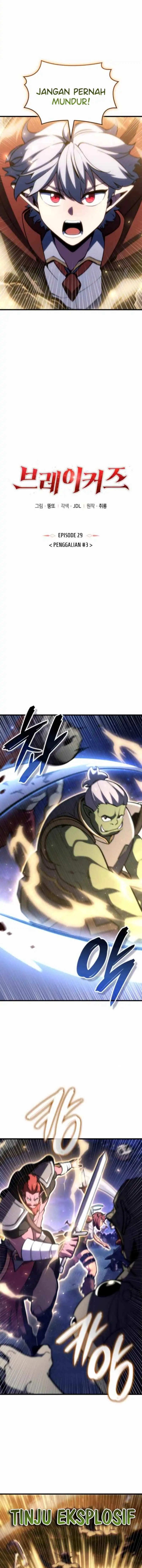 Breakers Chapter 29 Gambar 7