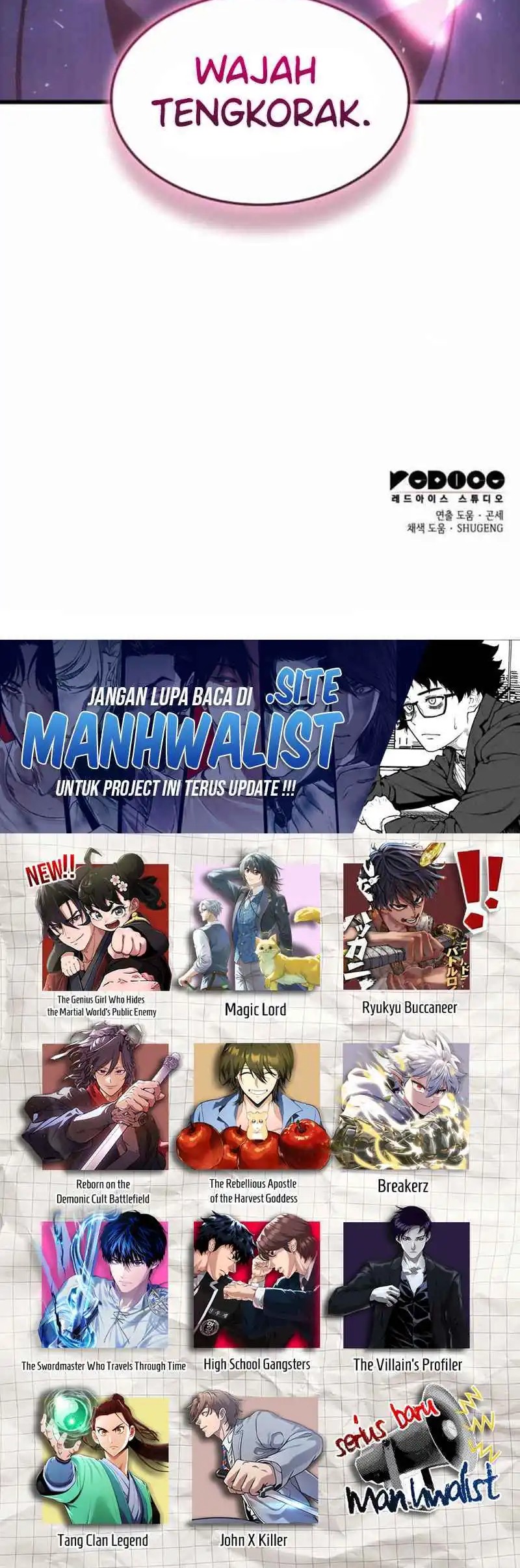 Breakers Chapter 29 Gambar 17