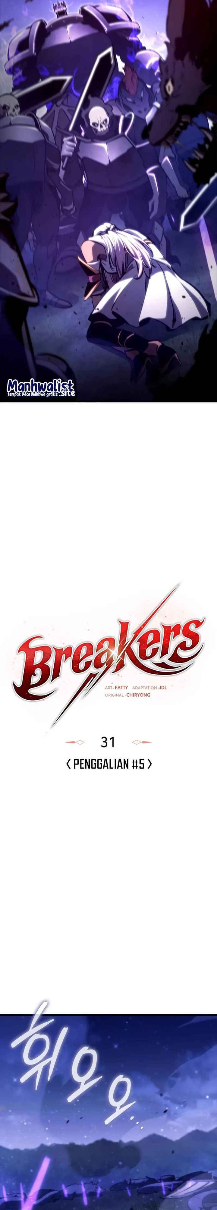 Breakers Chapter 31 Gambar 12