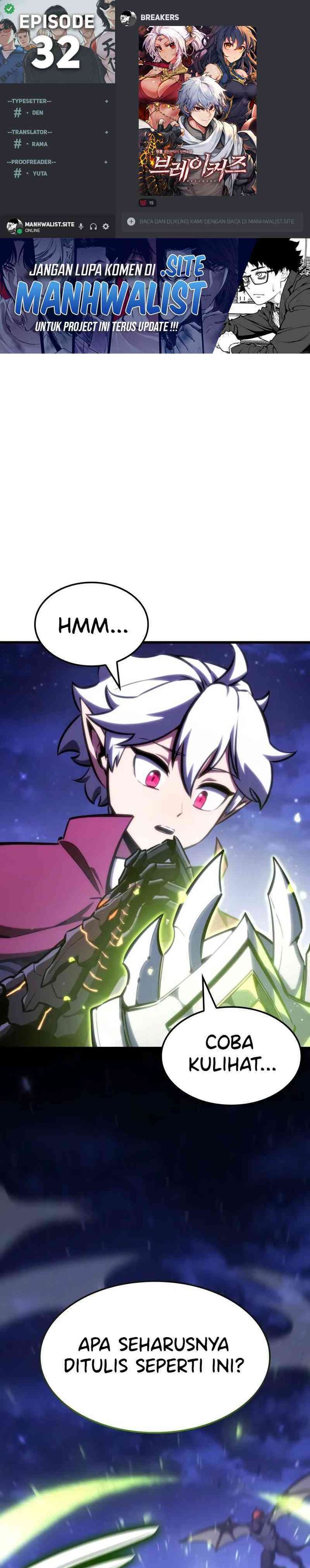 Breakers Chapter 32 Gambar 1