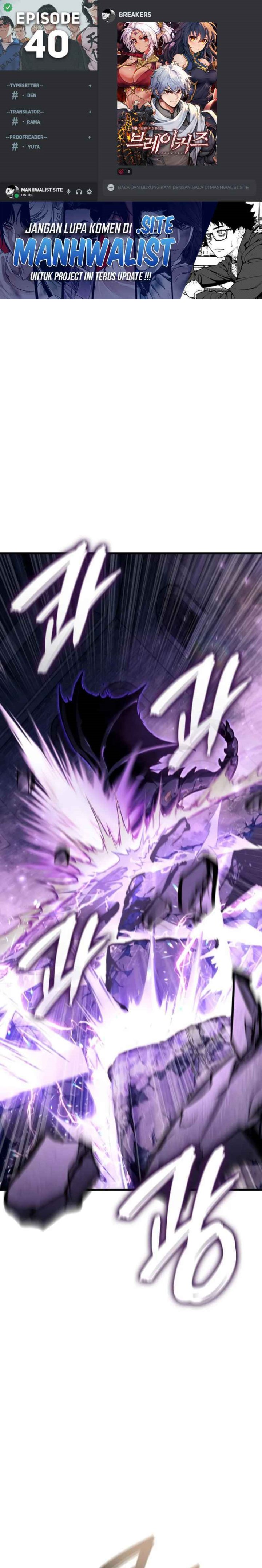Breakers Chapter 40 Gambar 1