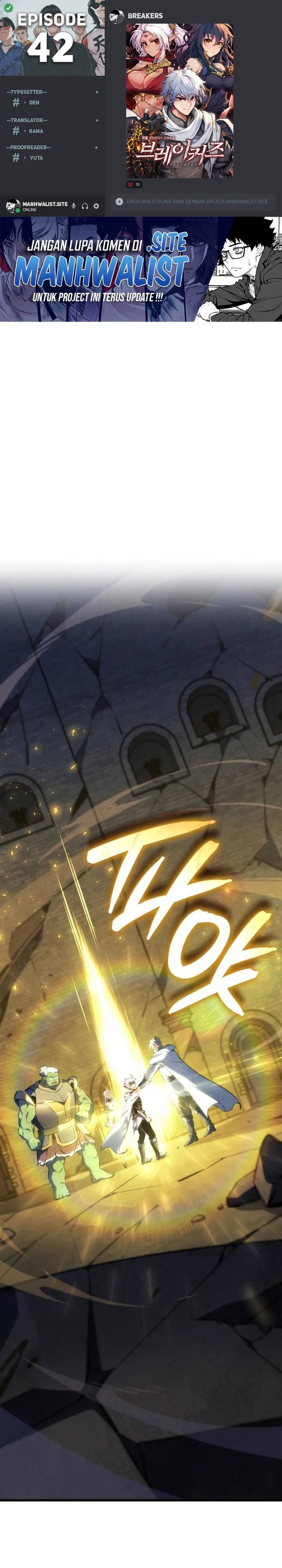 Breakers Chapter 42 Gambar 1