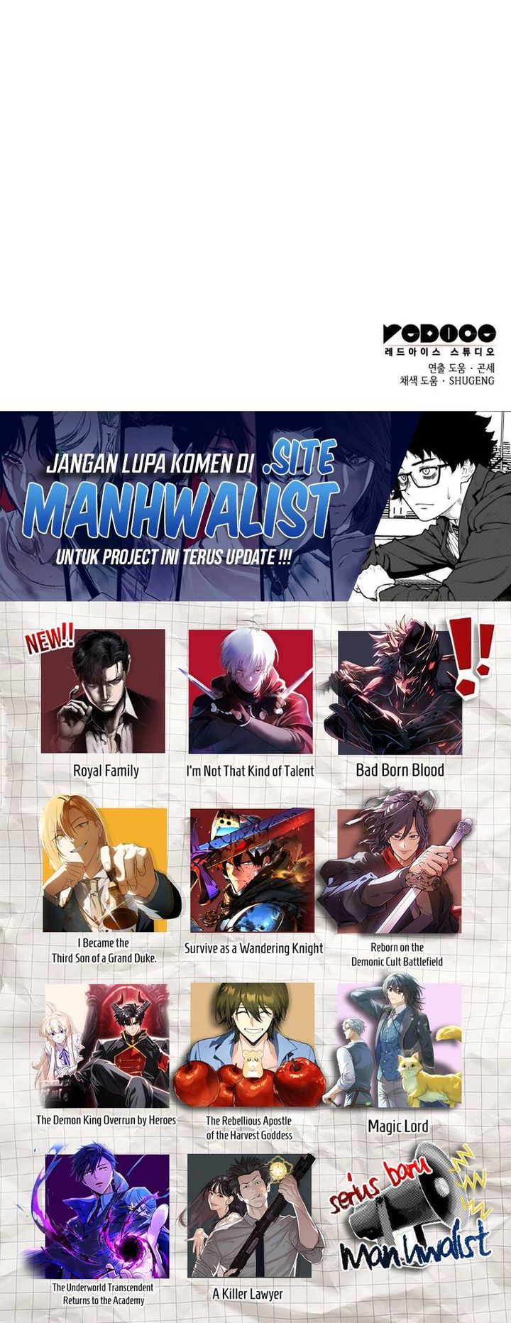 Breakers Chapter 42 Gambar 40