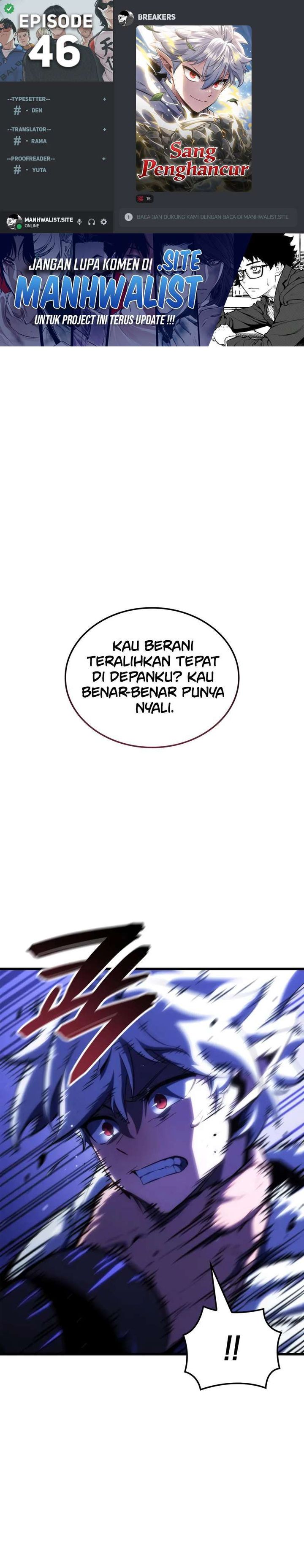 Breakers Chapter 46 Gambar 1