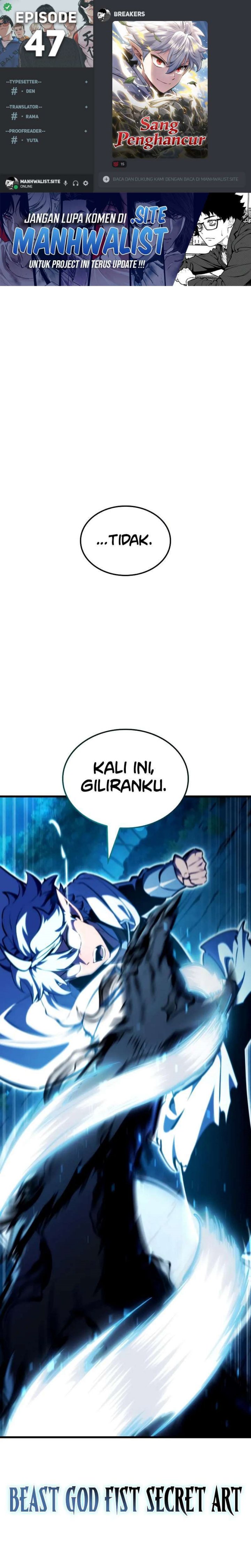 Breakers Chapter 47 Gambar 1