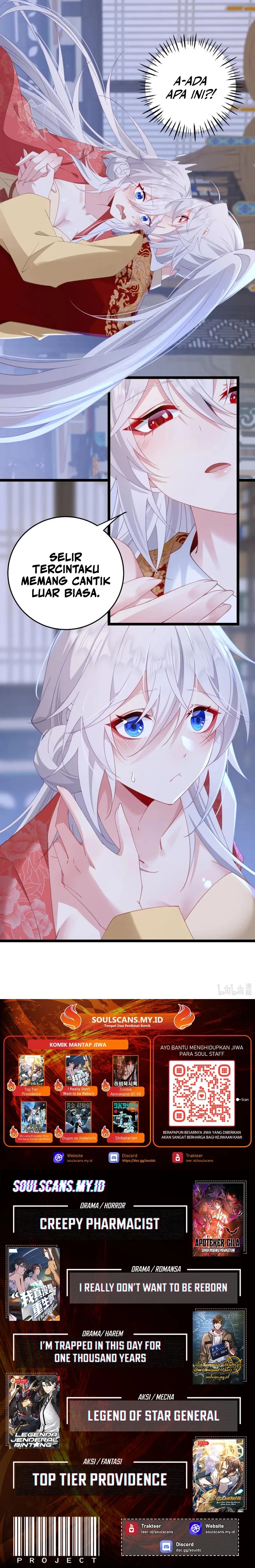 Breaking Into The Body of The Emperor’s Daughter (Unveiling the Emperor’s Secret) Chapter 09 Gambar 12