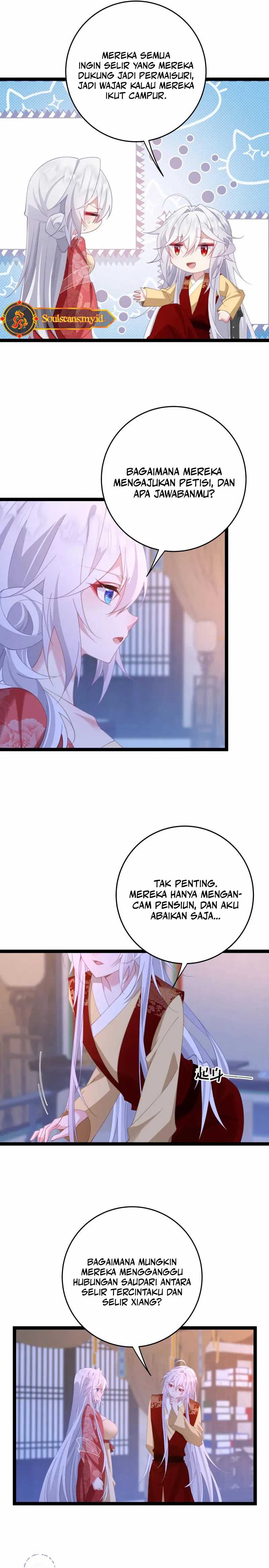 Breaking Into The Body of The Emperor’s Daughter (Unveiling the Emperor’s Secret) Chapter 13 Gambar 4