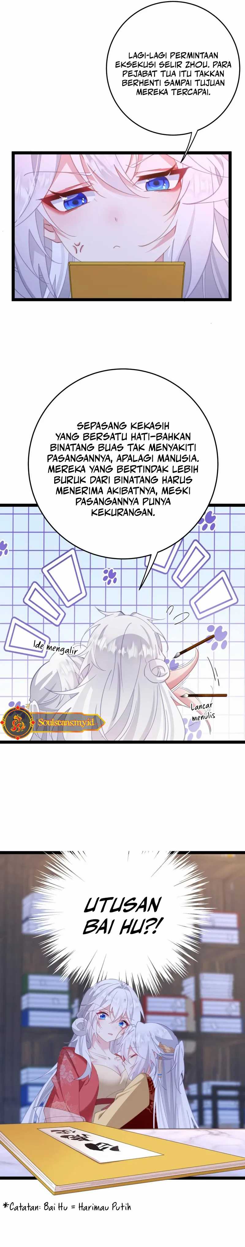 Breaking Into The Body of The Emperor’s Daughter (Unveiling the Emperor’s Secret) Chapter 13 Gambar 15