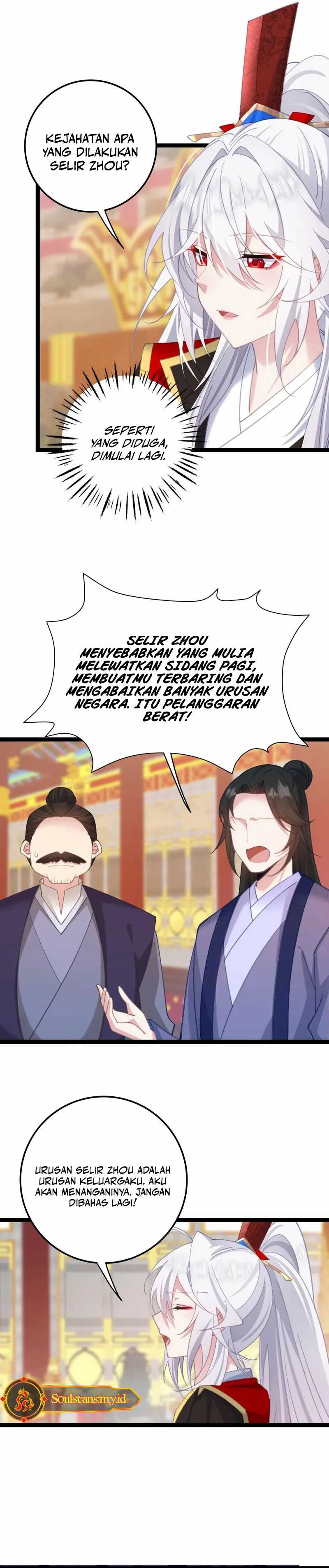 Breaking Into The Body of The Emperor’s Daughter (Unveiling the Emperor’s Secret) Chapter 14 Gambar 3
