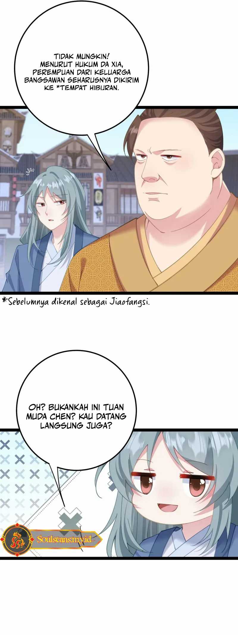 Breaking Into The Body of The Emperor’s Daughter (Unveiling the Emperor’s Secret) Chapter 14 Gambar 8