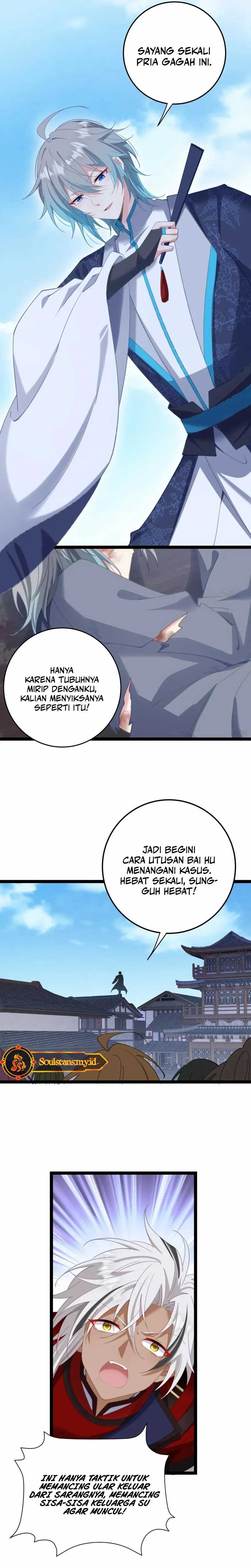 Breaking Into The Body of The Emperor’s Daughter (Unveiling the Emperor’s Secret) Chapter 14 Gambar 11