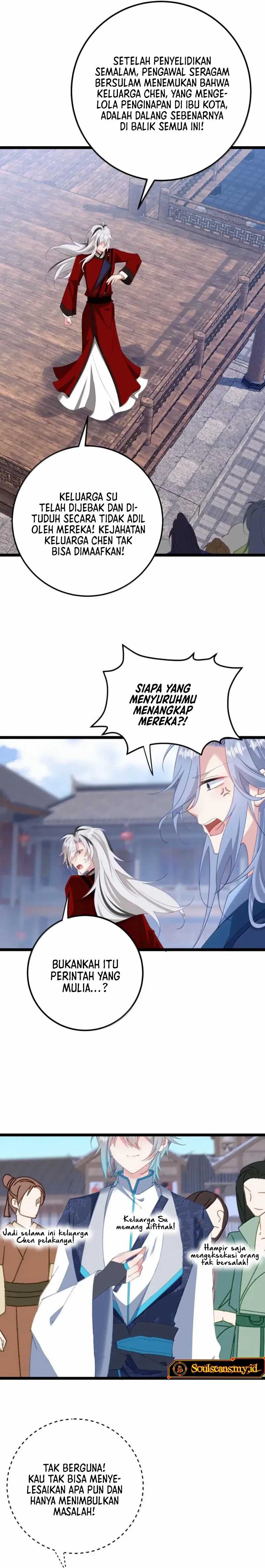 Breaking Into The Body of The Emperor’s Daughter (Unveiling the Emperor’s Secret) Chapter 22 Gambar 5