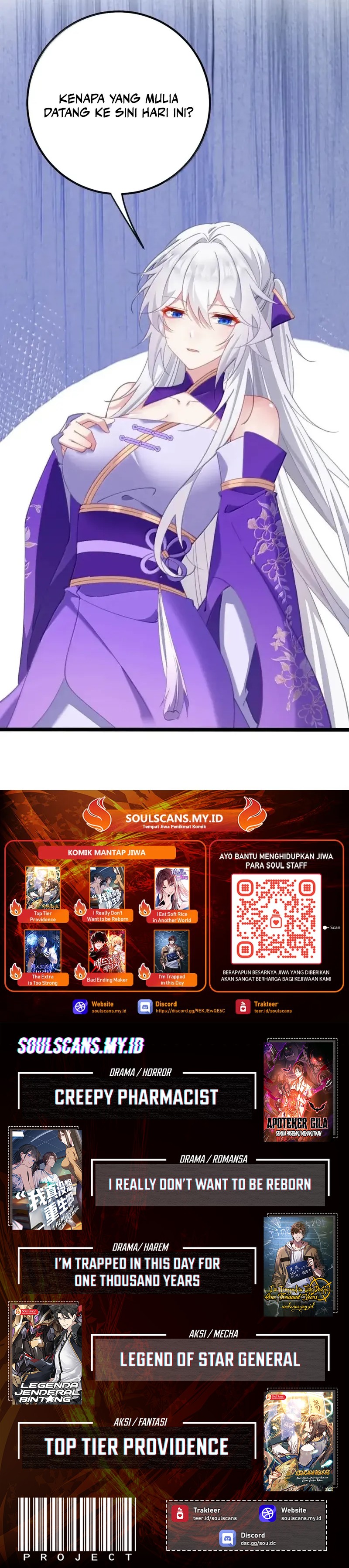 Breaking Into The Body of The Emperor’s Daughter (Unveiling the Emperor’s Secret) Chapter 25 Gambar 12
