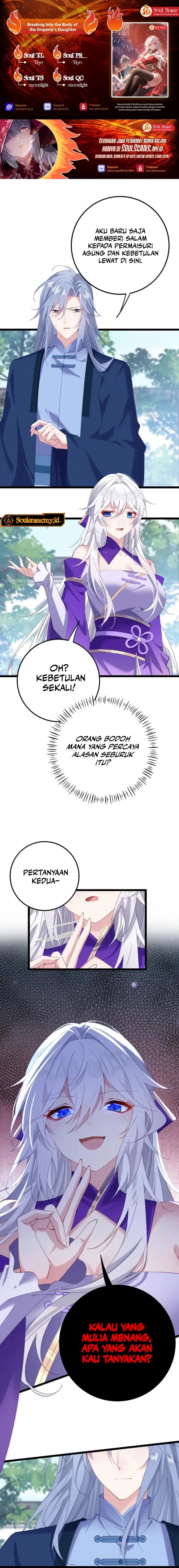 Breaking Into The Body of The Emperor’s Daughter (Unveiling the Emperor’s Secret) Chapter 26 Gambar 1