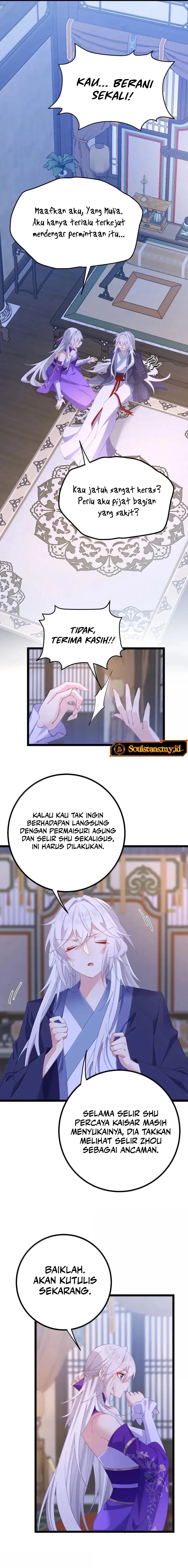 Breaking Into The Body of The Emperor’s Daughter (Unveiling the Emperor’s Secret) Chapter 26 Gambar 7
