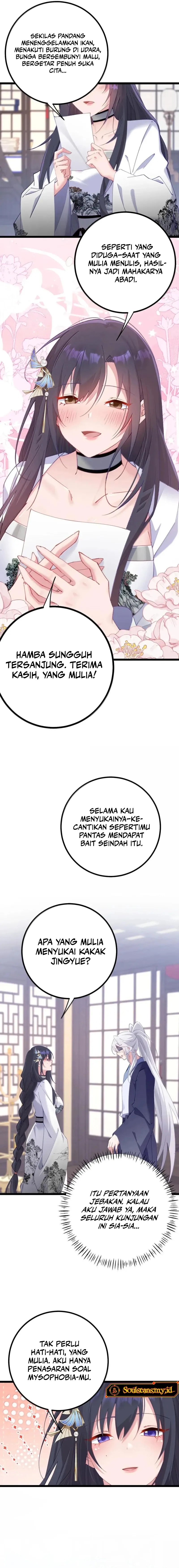 Breaking Into The Body of The Emperor’s Daughter (Unveiling the Emperor’s Secret) Chapter 26 Gambar 10