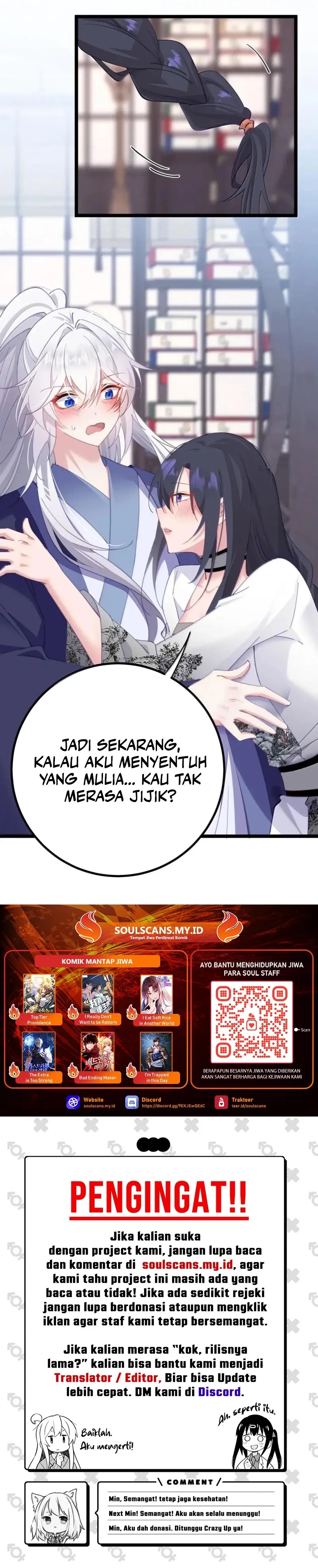 Breaking Into The Body of The Emperor’s Daughter (Unveiling the Emperor’s Secret) Chapter 26 Gambar 11