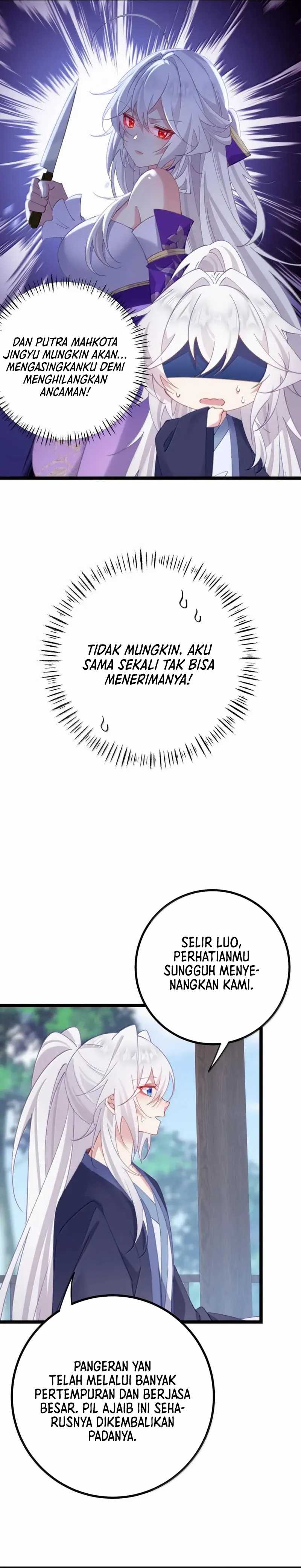 Breaking Into The Body of The Emperor’s Daughter (Unveiling the Emperor’s Secret) Chapter 28 Gambar 4