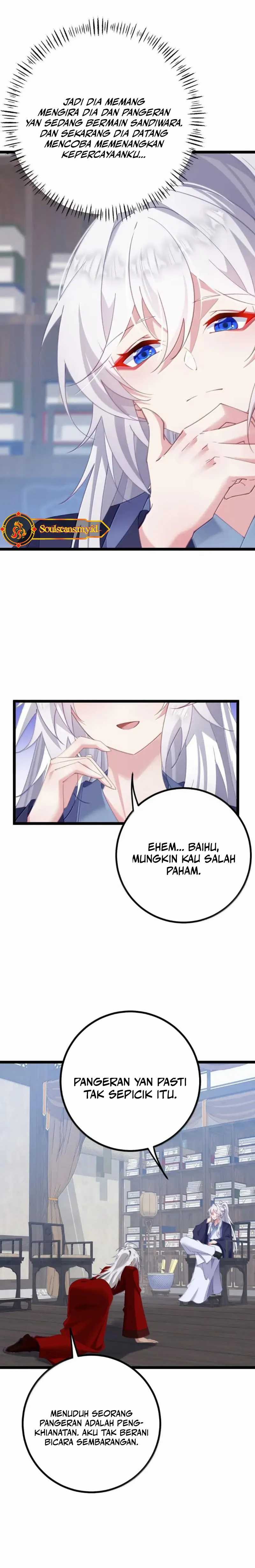 Breaking Into The Body of The Emperor’s Daughter (Unveiling the Emperor’s Secret) Chapter 30 Gambar 14