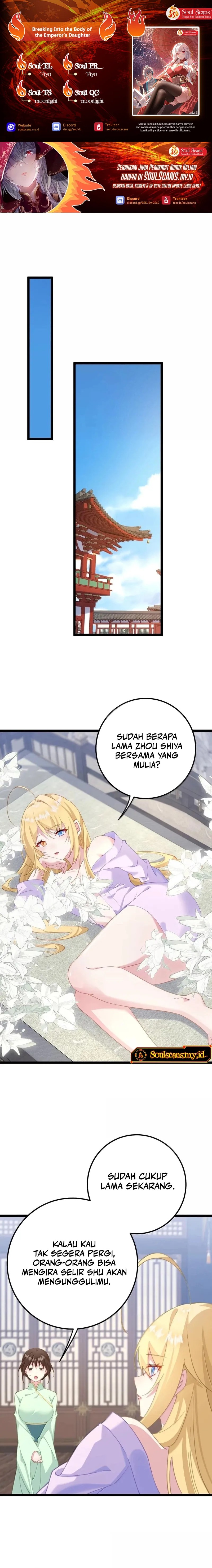 Breaking Into The Body of The Emperor’s Daughter (Unveiling the Emperor’s Secret) Chapter 39 Gambar 1
