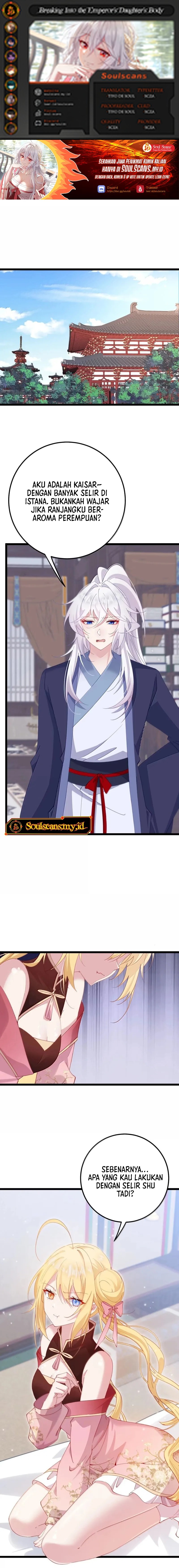 Breaking Into The Body of The Emperor’s Daughter (Unveiling the Emperor’s Secret) Chapter 40 Gambar 1