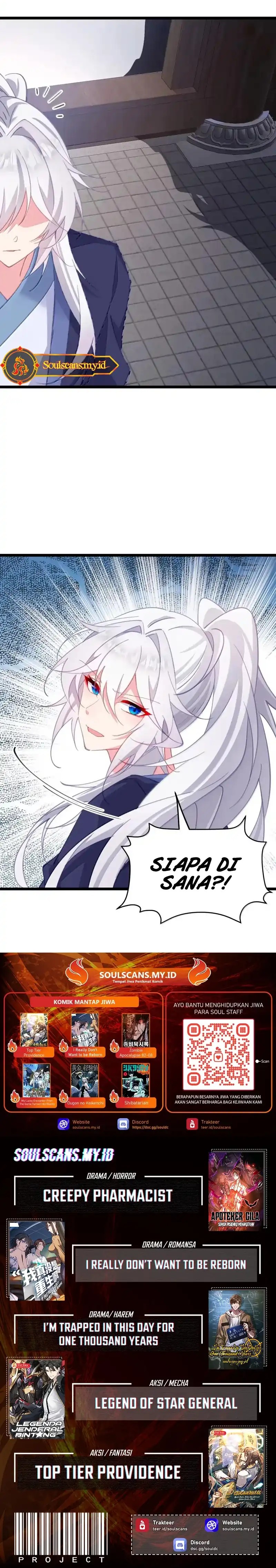 Breaking Into The Body of The Emperor’s Daughter (Unveiling the Emperor’s Secret) Chapter 43 Gambar 11