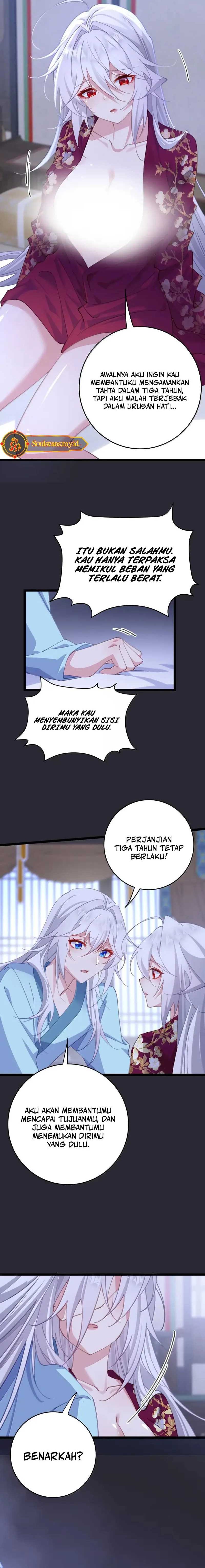 Breaking Into The Body of The Emperor’s Daughter (Unveiling the Emperor’s Secret) Chapter 45 Gambar 9