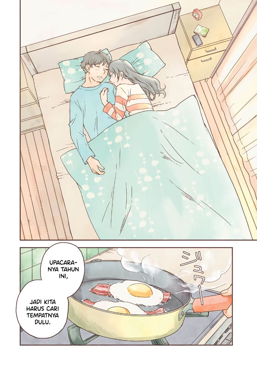 Brides of Iberis Chapter 01 Gambar 6