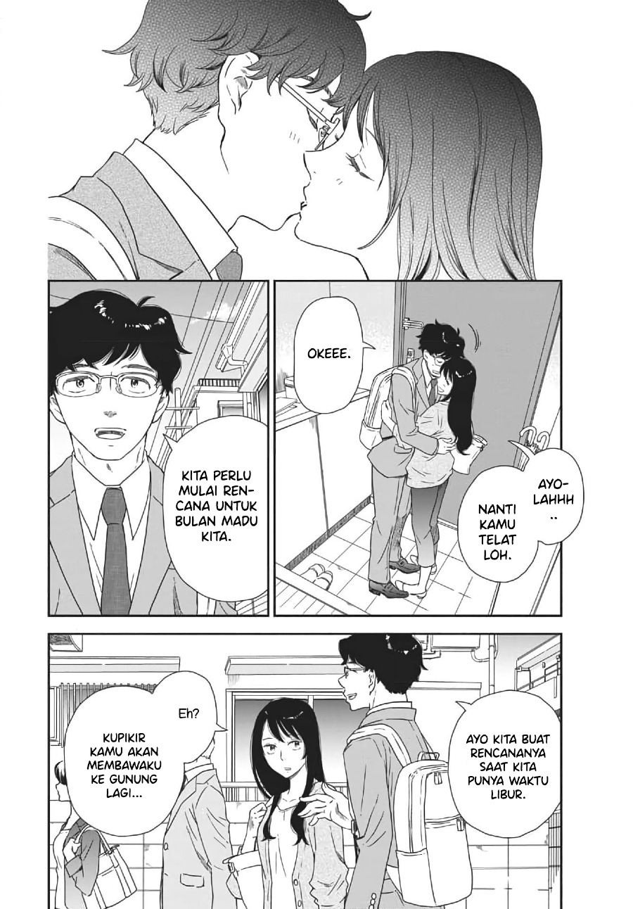 Brides of Iberis Chapter 01 Gambar 8