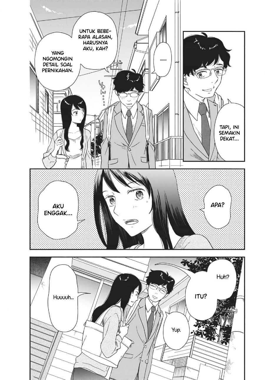 Brides of Iberis Chapter 01 Gambar 9