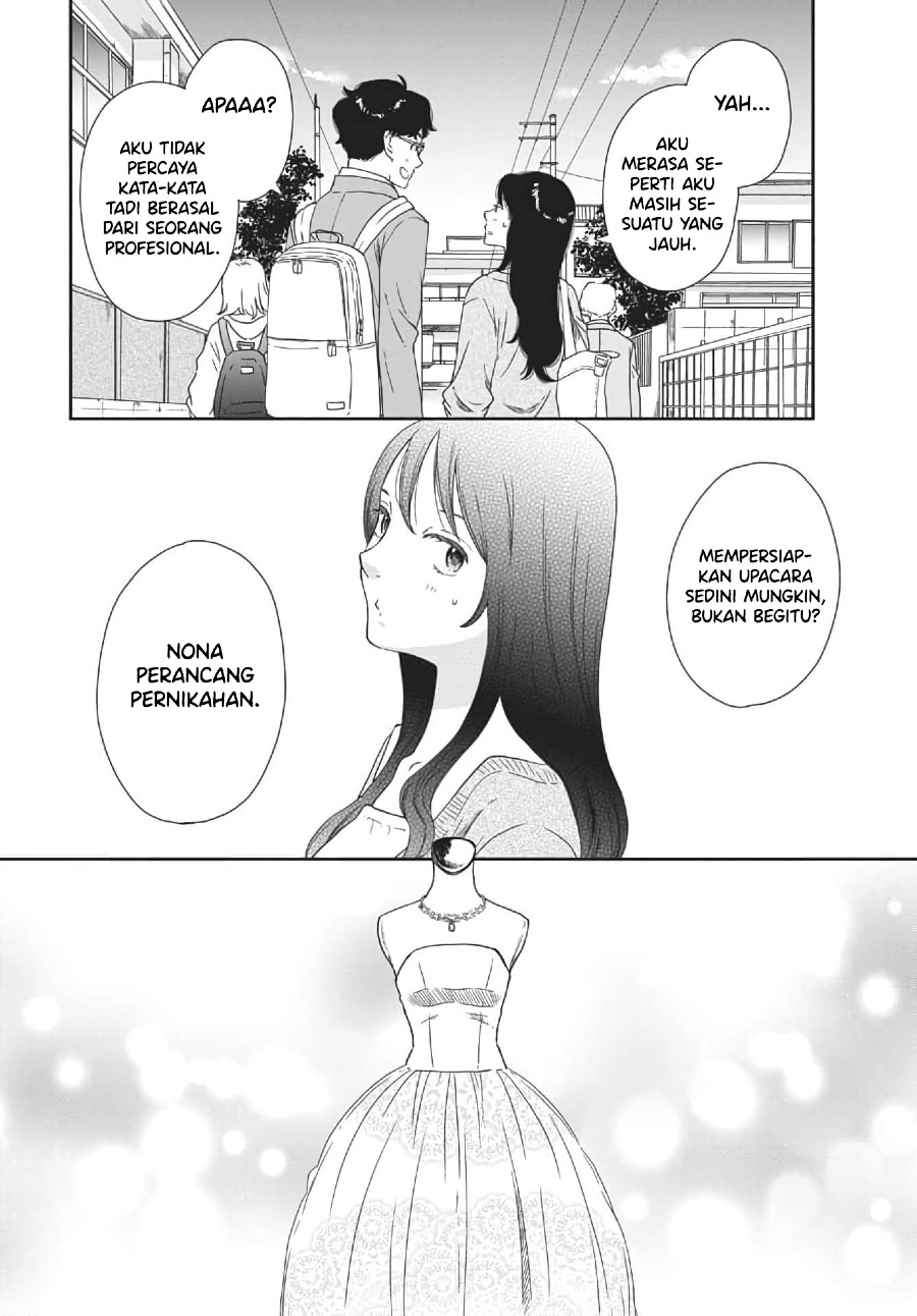 Brides of Iberis Chapter 01 Gambar 10